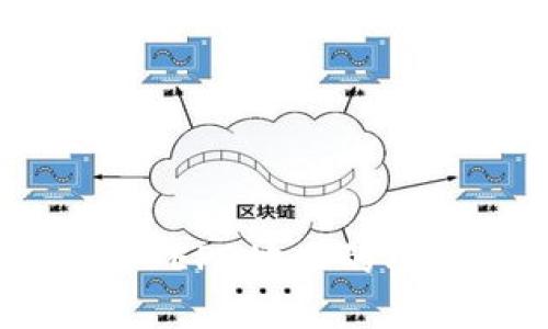 了解TP钱包中BEP2地址的功能与使用方法