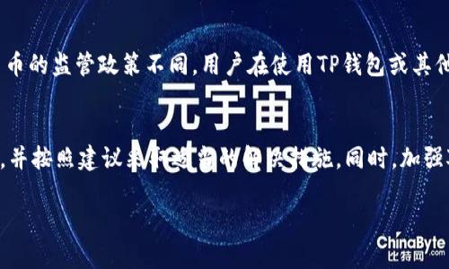 当然，我可以帮你构思一个关于