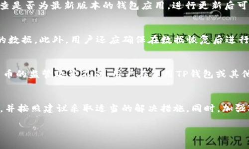 当然，我可以帮你构思一个关于