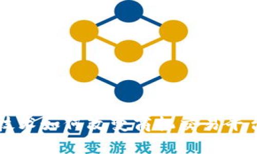 区块链技术如何改变商机交易平台的未来