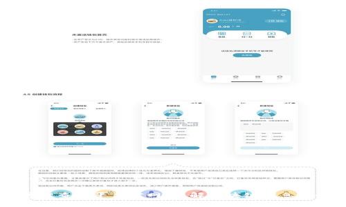 住宅/住宅

区块链官方查询平台官网：了解区块链信息的最佳平台