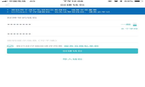 TP钱包被手机鉴定为风险软件的原因及解决方案