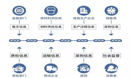 数字钱包的用途及其可用场景全解析
