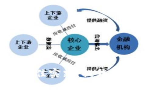 区块链平台运营的最佳实践：提升用户体验与市场竞争力