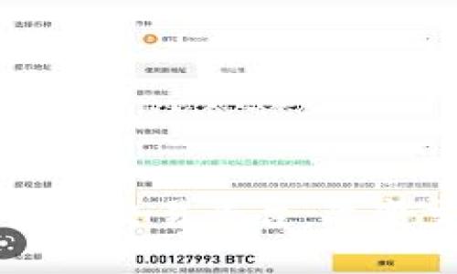 首家区块链卫星交易平台：改变交易游戏规则