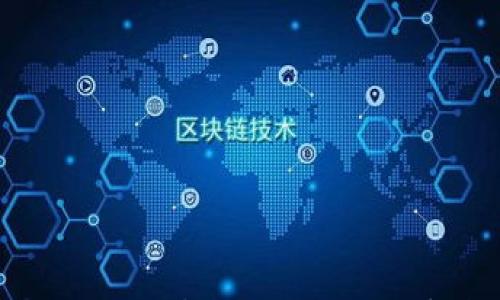 

TP钱包里的余额是真的吗？揭开数字资产的真相