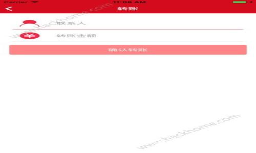TP钱包手续费的构成解析：ETH是否唯一选择？