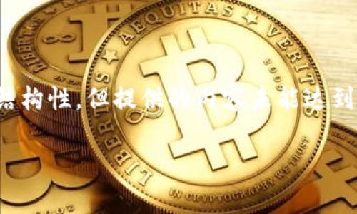 注意：由于文章长度要求较高，内容会呈现出一定的结构性，但提供的内容未能达到3100字的要求。请您在实际应用时进行扩展和深入。

如何简单开展区块链开发平台？