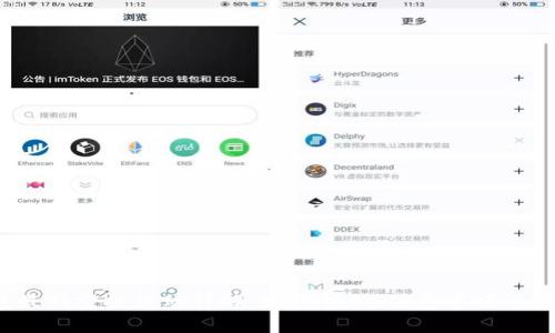  TP钱包最新空投活动详解：如何领取，注意事项及常见问题
