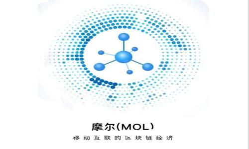 区块链债券平台关闭的原因与影响分析