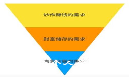 如何快速删除TP钱包中的个人资产？详解步骤与注意事项