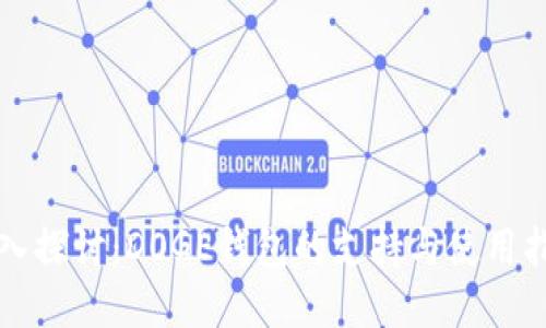深入探讨：DOGE钱包的支持与使用指南