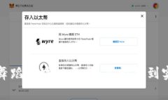 如何创建一个舞蹈区块链平台：从构想到实施的