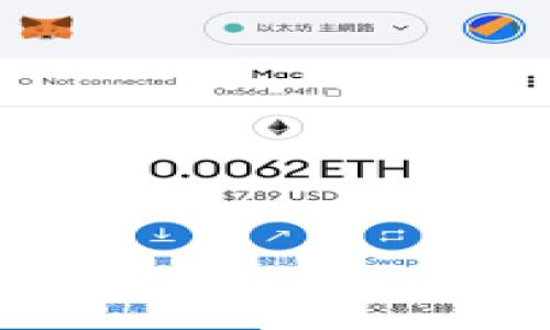 

如何查看TP钱包地址记录？完整指南与常见问题解答