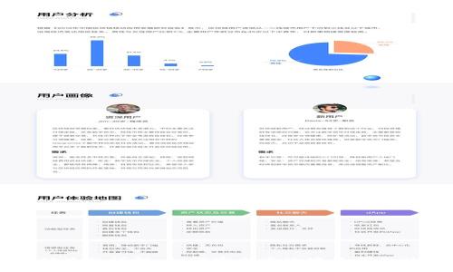 TP钱包注销流程详解：如何安全高效地关闭您的钱包账户