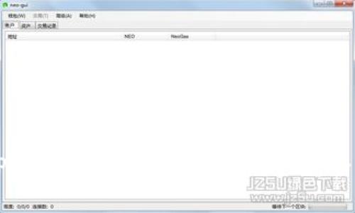 解决TP钱包提示CPU不足的问题：全面指南