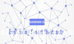 2023年度区块链自媒体创作平台排名及分析