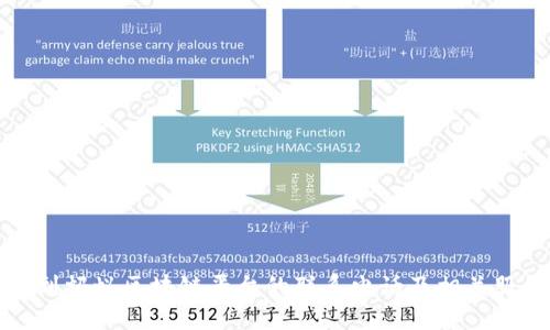 如何找到蚂蚁区块链平台的联系电话及相关服务信息