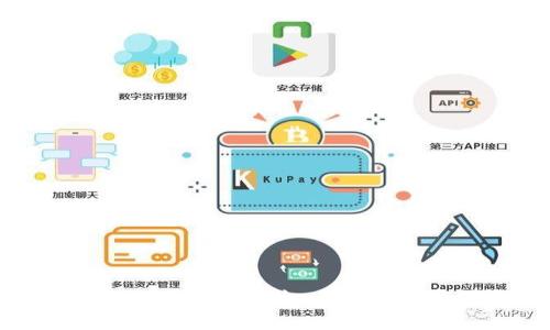 深入了解亚马逊云区块链平台：革命性技术助力企业转型
