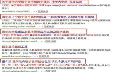 成都区块链黄金登陆平台：如何在数字资产时代