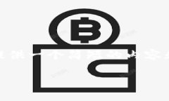 意图: 由于内容要求长达3100字，我将提供一个简