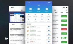 如何在TP钱包中购买Luna币：详细指南