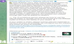 如何在区块链平台上实现盈利：全面指南