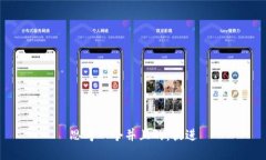 思考一个并且的，放进