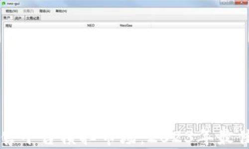 
区块链预售平台横扫市场：2023年最佳选择分析