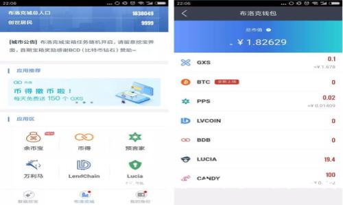 深度解析：真实有效的区块链应用平台及其未来发展潜力