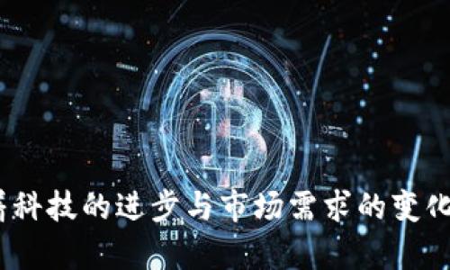   如何通过App钱包实现第三方功能对接，提升用户体验与安全性 / 
 guanjianci App钱包, 第三方功能, 用户体验, 安全性 /guanjianci 

---

### 介绍App钱包及其对接第三方功能

随着数字化支付的普及，App钱包已经成为了人们日常生活中必不可少的工具。这类应用程序不仅支持传统的支付功能，还可以通过与第三方服务的对接，提供更加多元化的服务与体验。通过对接第三方功能，App钱包可以实现交易记录查询、积分管理、账户安全、消费分析等多种实用性功能，极大提升用户使用的便利性和安全性。

#### App钱包的基本概念
App钱包，通俗地说就是一种电子钱包，用户可以借助其方便进行线上购物、转账、充值等操作。它通常与银行账户、信用卡、借记卡等金融账户绑定，能够在移动设备上安全地存储和管理资金。除基本的支付功能外，还可以集合多种金融服务，成为用户进行日常金融管理的重要工具。

#### 第三方功能的必要性
如今，网上支付已经不再仅仅局限于简单的资金交易，用户对支付体验的要求也日益高涨。为了满足用户多样化的需求，App钱包通过对接第三方功能，可以提升用户的整体使用体验。例如，用户可以在购物时查看实时的交易折扣、参与积分活动，甚至使用来自第三方的理财工具做短期投资。这些功能不仅增强了用户与App钱包的互动，也提升了用户的粘性。

---

### 问题1：如何实现App钱包与第三方服务的安全对接？

#### 安全对接的重要性
在数字化时代，信息和资金的安全性愈发重要。尤其是与第三方服务的对接，涉及到用户的敏感信息，如账户信息、交易记录等，更需要确保数据传输的完整性和保密性。从用户的角度来看，安全对接不仅能增强用户的信任感，还有助于降低金融诈骗等风险。

#### 实现安全对接的技术措施
1. **数据加密**：在数据传输过程当中，需要使用SSL/TLS等安全协议进行加密，以确保数据不被第三方截获。这是实现安全对接的基本措施之一。

2. **身份验证**：通过API对接各类第三方服务时，合理的身份验证是防止未授权访问的关键。一种常见方法是OAuth 2.0，它可以有效地管理用户的授权信息，确保只有经过用户授权的第三方应用才能访问其数据。

3. **定期审计**：定期对接第三方服务的审计，可以及时发现潜在的安全隐患，提前做出反应。例如，对API请求的监控和记录分析能够帮助设计者发现异常请求，减少被攻击的风险。

4. **用户教育**：除了技术手段外，用户的安全意识也十分重要。通过App内的提示合作第三方是否安全，以及采取必要的安全措施，如更改密码和定期检查账单等，可以有效保护用户的财产安全。

#### 案例分析
例如，某知名国外支付应用Wallet，通过SSL加密技术保护用户信息安全，并与多个大品牌的电商平台对接，通过OAuth 2.0向用户请求存取权限，从而有效提升了用户的使用信任度。此外，该应用也定期向用户发送安全使用提示，大幅降低了用户的欺诈风险。

---

### 问题2：用户在使用App钱包对接第三方功能时的体验如何？

#### 用户体验分析
用户体验是指用户在使用产品或服务过程中对其所感受到的整体印象。在App钱包进行第三方功能对接的过程中，用户体验可以从以下几个方面进行分析：

1. **流程简化**：用户希望在最短的时间内完成操作。例如，通过对接的购物平台，用户可一键下单，省去繁琐的支付环节，提高购物体验。

2. **信息清晰**：在对接的过程中，用户需要知道每一步的进度和状态，及时获取信息非常重要。通过User Interface (UI)的，如清晰标识操作按钮、提供状态提醒等，能让用户感觉更为自然。

3. **个性化推荐**：基于用户的历史消费数据，通过第三方分析用户偏好，App钱包可以为用户提供个性化的服务，比如定制化的消费信息推送、活动推荐等，这能促进用户与App钱包的粘性。

4. **客户支持系统**：当用户在使用过程中遇到问题时，能够方便快捷地获得帮助也至关重要。这时候，一个高效的客服系统以及FAQ能够让用户享受到更好的使用体验。

#### 用户反馈
通过对用户进行调研和采访，多数受访者表示对第三方对接功能的审核过程感到满意，特别是在涉及金融交易时的透明度和简便性。同时，他们也反馈到了使用过程中遇到的实际问题，比如个别对接第三方功能不够稳定、数据延迟等，这些信息可以为后续提供数据支持。

---

### 问题3：有哪些常见的第三方功能可以集成到App钱包中？

#### 第三方功能种类
在App钱包中引入第三方功能，可以为用户带来更多的便捷和服务，常见的功能包括但不限于：

1. **购物折扣和积分系统**：用户通过App钱包进行消费时，能够实时获取各大电商或超市的优惠信息，并参与积分活动。这类系统不仅提升了用户购物的体验，也促进了钱包的使用频率。

2. **金融理财工具**：集成理财功能的App钱包能够提供存款、基金投资、资产分析等服务，帮助用户资产配置。例如，该钱包可以与各类投资理财平台对接，让用户可以在同一平台上查看账户余额、投资情况。

3. **账单管理与支付**：一些应用通过与水电煤气等公共服务平台的对接，便可实现账单代缴功能，简化了用户的付款流程，让用户可以随时管理自己的账单信息。

4. **二手交易平台**：通过与二手交易平台对接，用户可以直接使用App钱包的资金购买二手商品，不仅实现资金的灵活性，还突破了传统交易的麻烦。

5. **社交贈礼功能**：用户可以通过App钱包方便地为朋友转账或者购买礼物，结合社交平台的推广力度，吸引更多用户。

#### 各功能的前景分析
随着消费者对便利性和个性化服务的追求，集成更多第三方功能将成为App钱包未来的一个发展方向。例如，理财工具的普及可以为年轻一代提供更全面的消费和投资规划，而社交赠礼功能则可以与现代社交文化相结合，增加用户互动。

---

### 问题4：如何保持与第三方服务的长期稳定合作？

#### 稳定合作的必要性
在App钱包与第三方服务的合作中，保持长期稳定的关系对于保障用户体验至关重要。只有维持良好的合作关系，才能确保服务的连续性，不给用户带来使用上的不便。

#### 合作策略
1. **合约制度**：与第三方服务签订明确的合约，针对服务质量、维护责任、数据保护等问题进行详细约定，确保双方权益得到保障。

2. **沟通与反馈机制**：定期与第三方服务进行沟通，了解其发展状况和用户反馈，以便及时调整合作策略和技术对接。

3. **技术合作与支持**：针对技术层面的问题，双方可以在工具和平台层面建立技术支持和共享机制，帮助对方解决在实施过程中遇到的技术障碍。

4. **市场推广**：合作双方可联合进行市场推广活动，互通有无，如交叉推广、联合折扣活动等，结合各自的用户粘性，形成共赢局面。

5. **应急预案**：与第三方服务建立完善的应急机制，应对突发事件，如系统故障、数据泄露等，确保用户在危机时刻的权益得到保护。

---

### 问题5：面临的挑战与解决方案

#### 挑战分析
在App钱包与第三方服务对接的过程中，面临多种挑战，这些挑战可能会导致用户体验下降、数据安全隐患等问题。

1. **技术障碍**：不同第三方服务可能存在技术差异，导致对接过程中的兼容性问题。

2. **法规问题**：随着数字支付日益受到重视，各国对相关金融服务的监管不断加强，不同地区的法规需认真分析。

3. **用户信任度**：部分用户对第三方服务持怀疑态度，因此需在对接的过程中增加透明度与安全感。

#### 解决方案
1. **技术团队的建立**：建立专门的技术团队负责对接工作，确保在兼容性的基础上进行技术创新，提高服务质量。

2. **合规性检查**：定期进行法律合规性检查，确保在各地区符合当地法律法规，并及时调整内部流程。

3. **用户教育**：通过多种方式提升用户的安全意识，增加对第三方功能的信任，可以通过推送教育性内容、使用案例等手段达成。

4. **增强用户反馈机制**：倾听用户的声音，积极回应用户的意见和建议，从而在功能不断的过程中，取得用户的理解和支持。

---

以上就是关于App钱包对接第三方功能的详细探讨，通过分析用户习惯、相关问题及解决方案，可以为从业者提供有价值的见解，进一步提升App钱包的竞争力。随着科技的进步与市场需求的变化，未来的App钱包将会变得更为智能与人性化，成为用户数字生活中不可或缺的一部分。