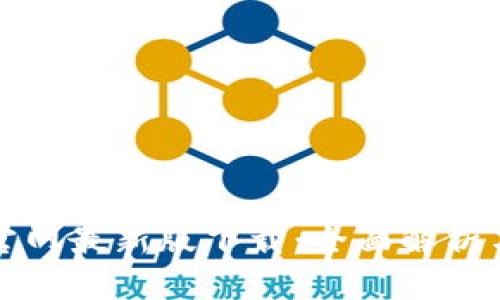 : TP钱包官网最新版下载：全面解析与用户指南