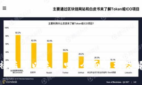 tp钱包被盗可以立案吗？全面解析及解决方案