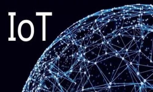 在加密货币及区块链技术中，HD钱包（Hierarchical Deterministic Wallet）是一种可以生成无限数量地址的钱包，它的命名是因为其可以通过一个主私钥（master private key）以及一个对应的主公钥（master public key）生成子私钥与子公钥，从而形成一个层级化的结构。

HD钱包的基本原理

HD钱包使用了一种叫做“BIP32”的协议（Bitcoin Improvement Proposal 32），这个提案为比特币和其他基于类似结构的加密货币定义了一种生成子密钥的方法。也就是说，用户只需备份一个主私钥，便可得以恢复所有的子私钥和子地址，极大地方便了用户管理他们的加密货币。

例如，有一个HD钱包的用户希望接收比特币，他可以根据生成的主密钥创建多个收款地址。每个地址都可以用于一次交易，这意味着用户可以在隐私方面获得更好的保护，因为每次交易使用的地址都是不同的。

HD钱包的优势

HD钱包的一个主要优势在于便捷的备份和恢复。传统的非HD钱包需要用户备份每一个公钥和私钥，而HD钱包只需备份一次主密钥。即使丢失或损坏了设备，用户也只需恢复主密钥，即可找回所有的资金和地址。

此外，HD钱包通过使用不同的地址在进行交易时提供了更高的隐私保护。每次交易使用不同的地址可以防止他人通过交易记录推测出用户的余额和交易习惯。

如何使用HD钱包

使用HD钱包通常非常简单，用户只需下载安装一个支持HD钱包的应用或软件，如MetaMask、Ledger Live、Trezor等。安装后，应用将提示用户创建一个新钱包。

在创建过程中，用户将获得一组助记词（通常是12到24个单词），这是生成主私钥的基础。用户需要妥善保存这些助记词，因为一旦丢失，将无法恢复钱包中的资金。

创建完成后，用户可以开始生成地址并进行转账。每当需要接收资金时，用户可以生成一个新的地址，确保交易的私密性。

安全性考虑

尽管HD钱包提供了许多便利，用户仍需时刻关注其安全性。用户应确保所使用的软件或应用是来自官方或信用良好的来源，以避免被恶意软件或骗子所利用。

另外，助记词和主密钥的安全性至关重要。用户应该将其存放在安全的地方，最好是离线储存，避免存放在连接到互联网的设备中，以减少被黑客攻击的风险。

HD钱包的使用场景

HD钱包适合于各种用户，无论是个人用户还是商业用户。个人用户可以使用HD钱包进行日常交易，接收和管理多种加密货币；而商业用户则可以利用HD钱包为其客户提供更加隐私和安全的交易方式。

随着加密货币的逐渐普及，HD钱包的重要性将愈发明显。它将成为用户最重要的工具之一，使得管理和交易加密货币变得简单易行。

总结

HD钱包是加密货币领域的重要技术之一，它通过层级化的方式让用户管理自己的资产变得更加全面、便捷与安全。虽然使用HD钱包依然有一些风险，但绝大部分用户依旧会被其便利性所吸引。

---

### 相关问题

1. **HD钱包和传统钱包的区别是什么？**
2. **HD钱包的安全性如何保障？**
3. **如何在HD钱包中恢复丢失的资金？**
4. **对于新手，应该如何选择HD钱包？**
5. **HD钱包在商业中有哪些应用场景？**

我将详细回答这些问题。请稍等。