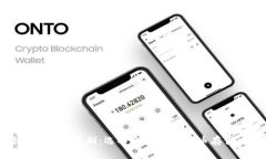 TP钱包与冷钱包的区别：选择合适数字货币存储方