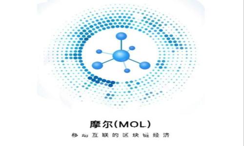 如何在TP钱包中创建TRC20钱包并安全管理数字资产