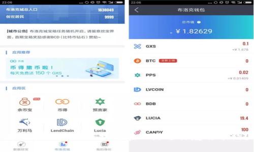 如何通过区块链技术在上海进行疫苗预约？
