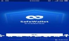 如何找到适合自己的区块链平台：实用指南