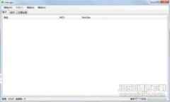 如何使用TP钱包注册DOT钱包：详细指南与常见问题