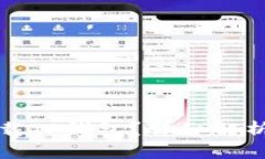 海外能否下载TP钱包？详细解析与使用指南