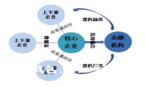 如何创建TP观察钱包：详细步骤与常见问题解答