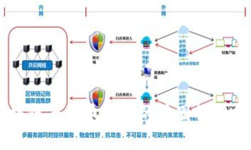 区块链平台币暴跌的原因详解分析