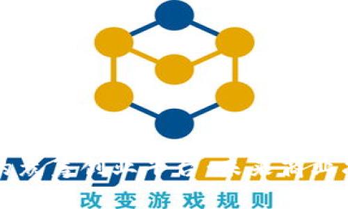区块链驱动的众筹创业平台：未来商业融资的新生态