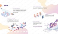 深入了解麦格理集团区块链平台：创新与未来金