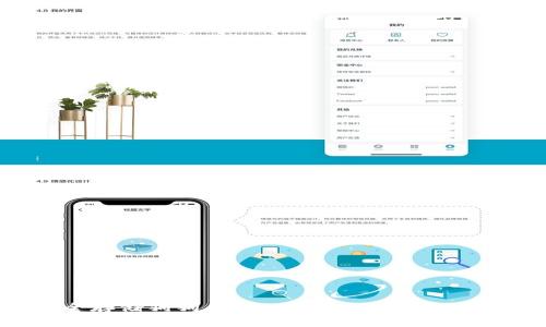 如何安全存储狗狗币（DogeCoin）的最佳钱包推荐