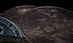 区块链技术在出口报关单核验中的应用与优势