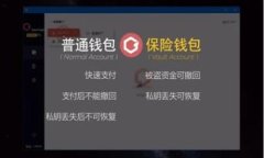区块链卖货平台推荐：未来购物的新趋势