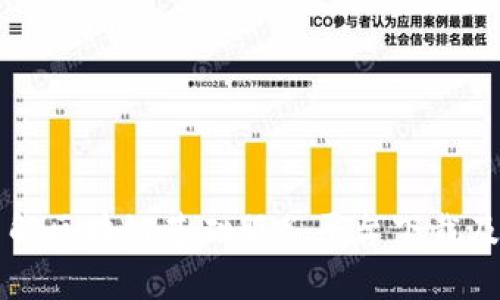 全面了解区块链基础服务平台下载及其应用