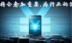 xiaoxi与分析/xiaoxibiao ti区块链项目公示网查询平台
