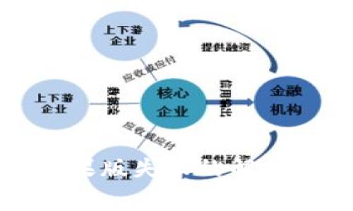 TP钱包安卓版导入苹果版失败的解决方案与常见问题解答